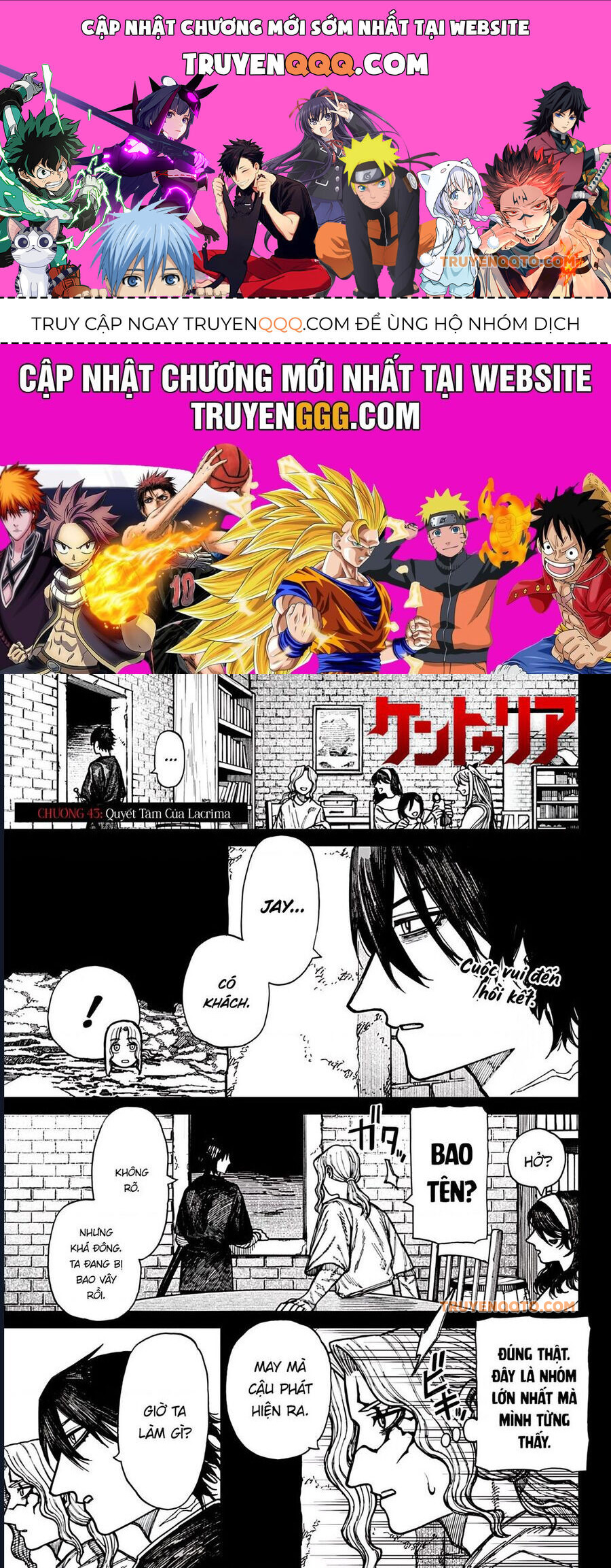 Centuria Chap 43 - Next Chap 44