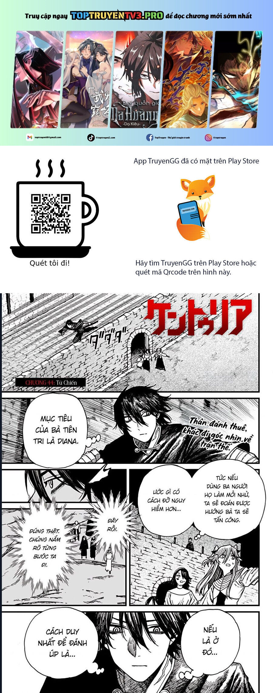 Centuria Chap 44 - Next Chap 45