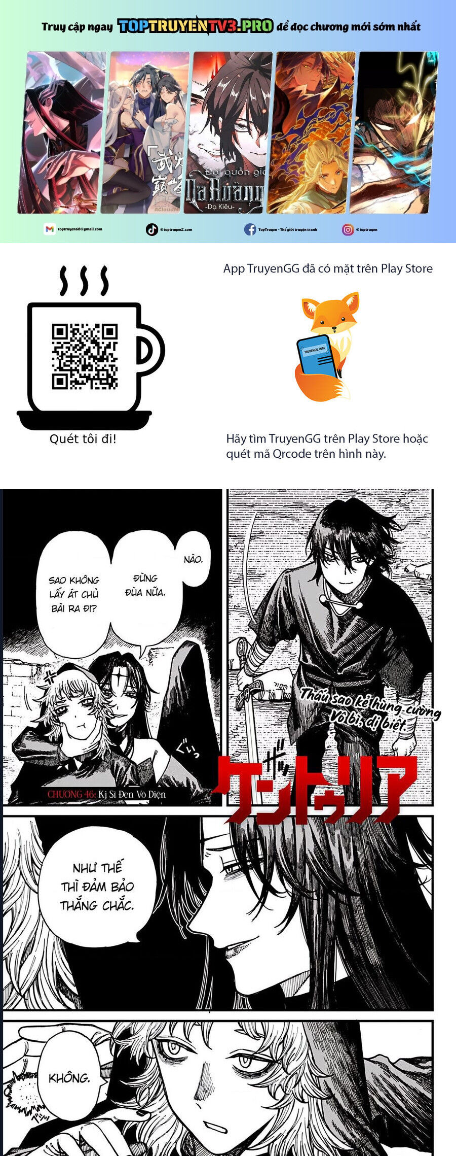 Centuria Chap 46 - Next Chap 47