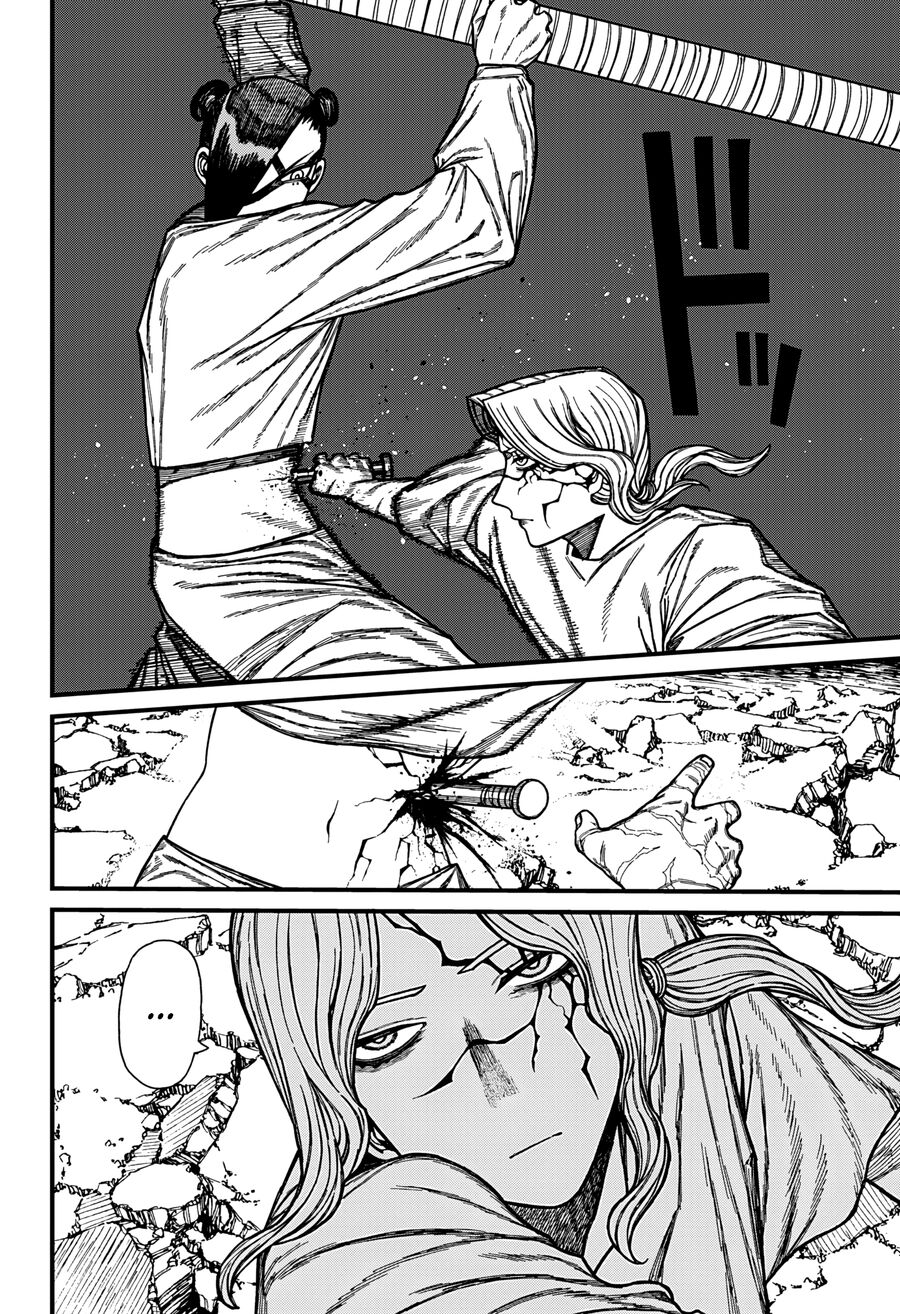 Centuria Chap 51 - Next Chap 52
