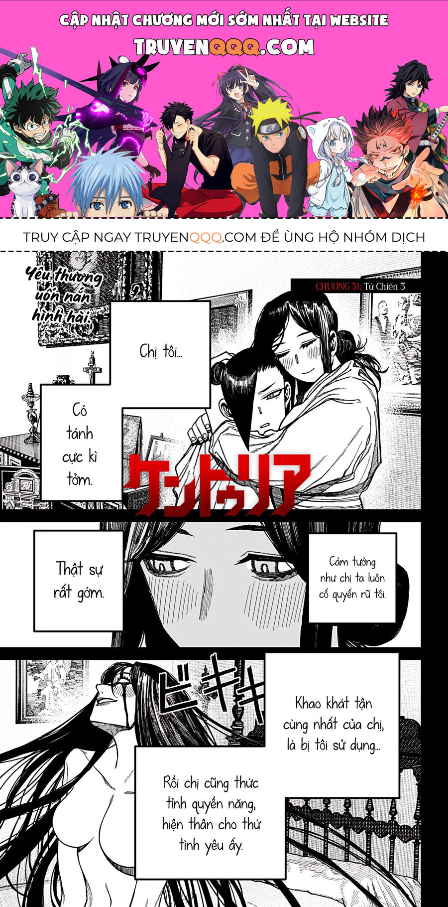 Centuria Chap 51 - Next Chap 52