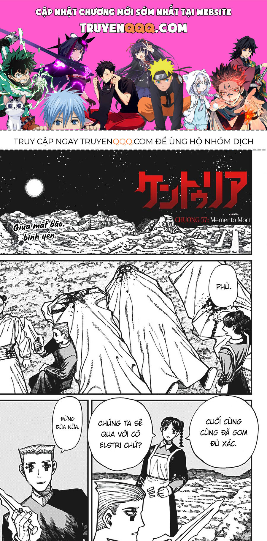 Centuria Chap 57 - Next Chap 58