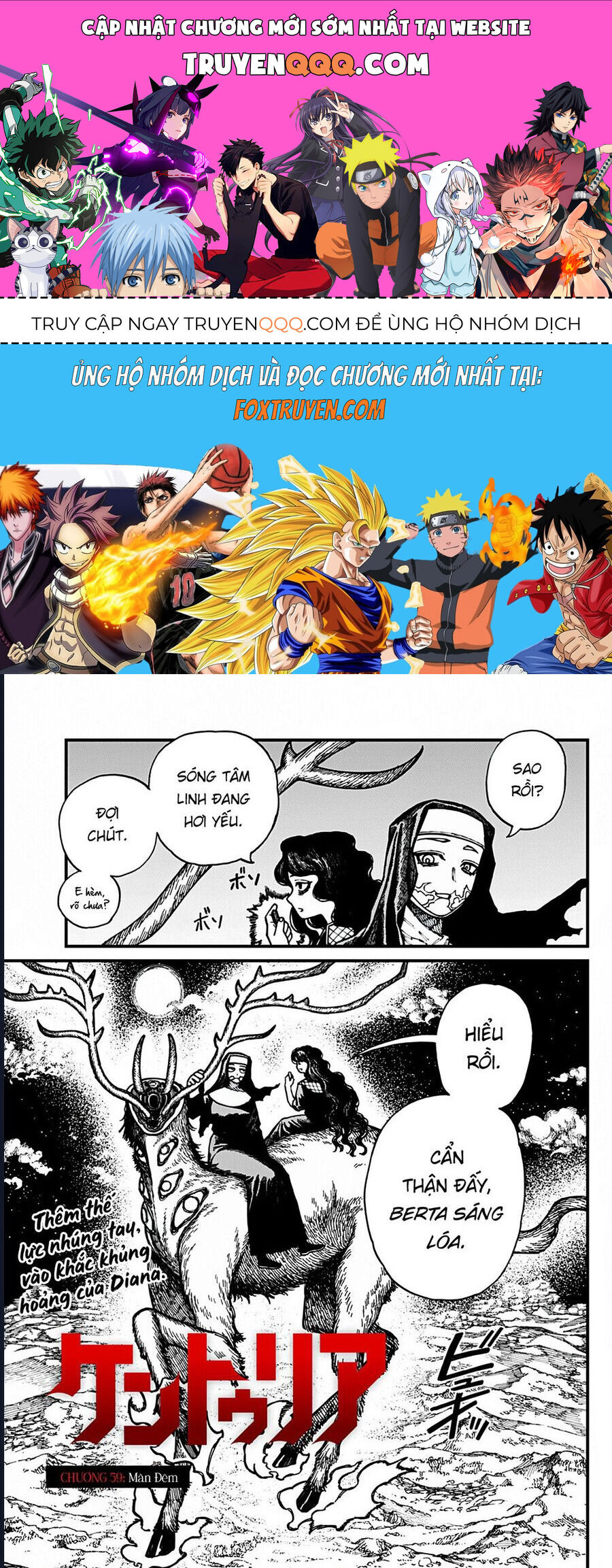 Centuria Chap 59 - Next Chap 60