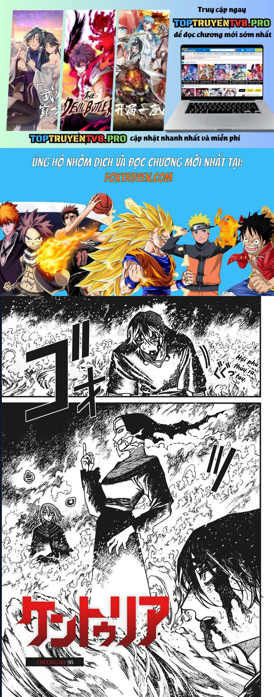 Centuria Chap 60 - Next Chap 61