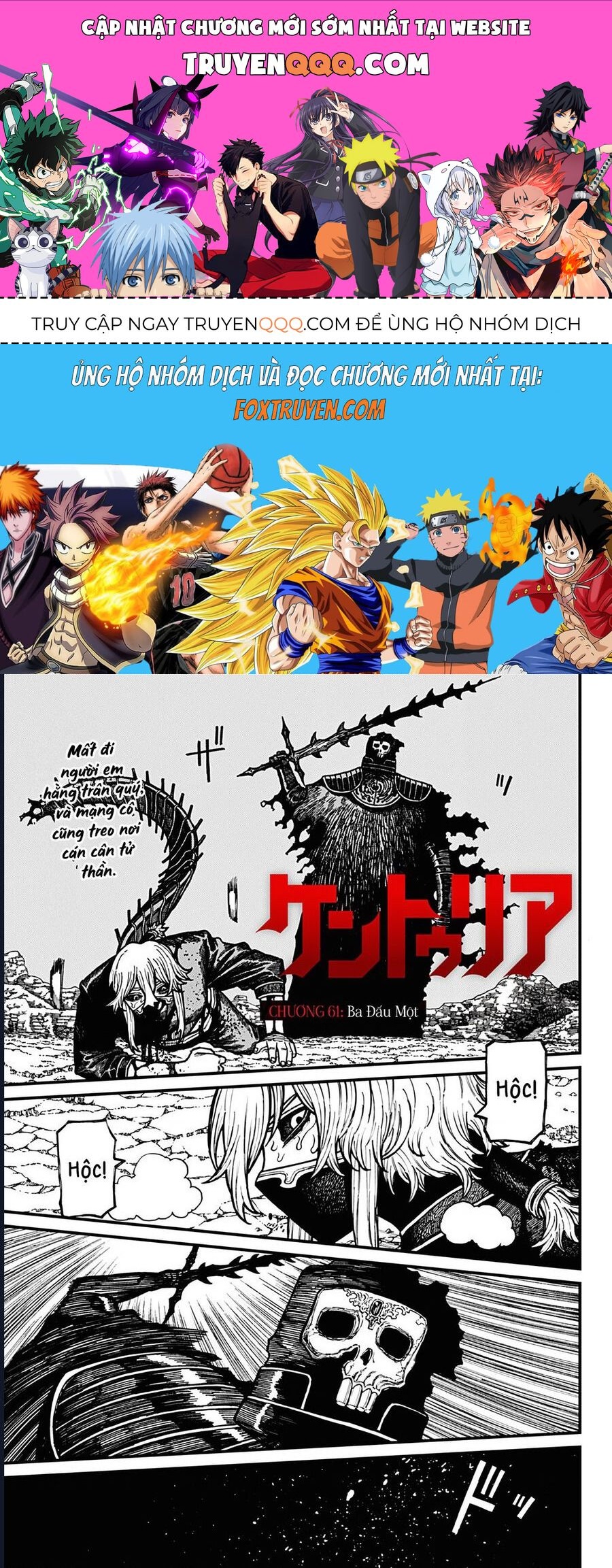 Centuria Chap 61 - Next Chap 62