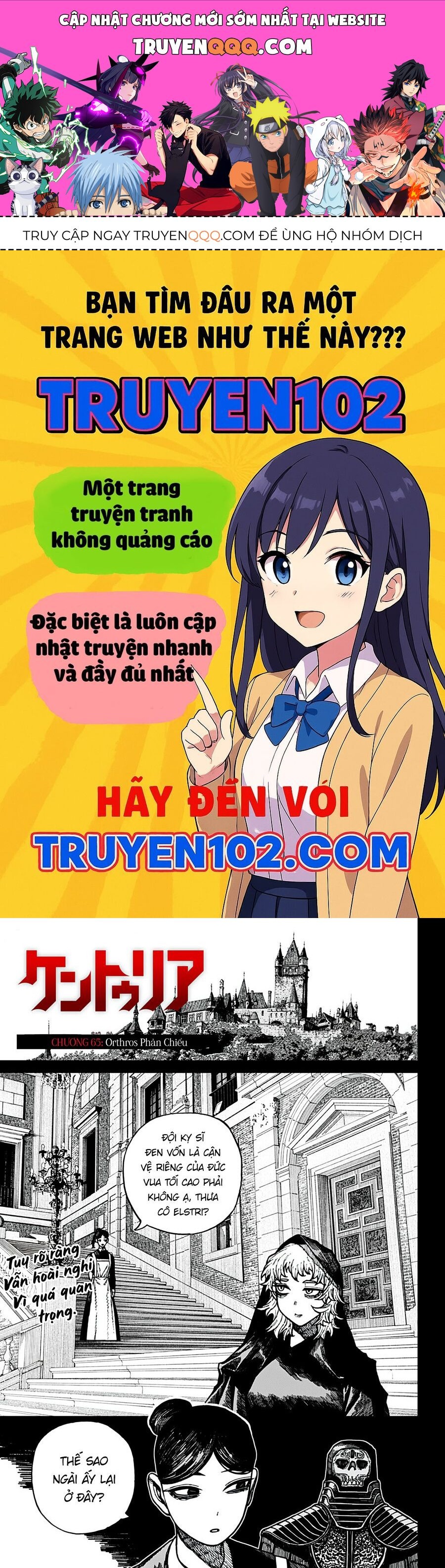 Centuria Chap 65 - Next Chap 66