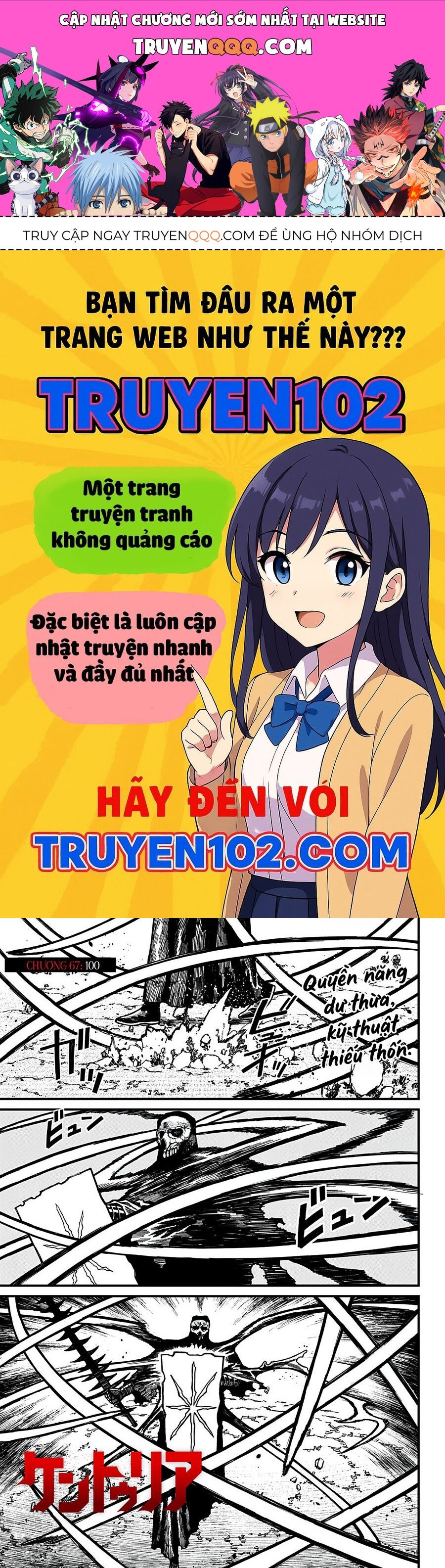 Centuria Chap 67 - Next Chap 68