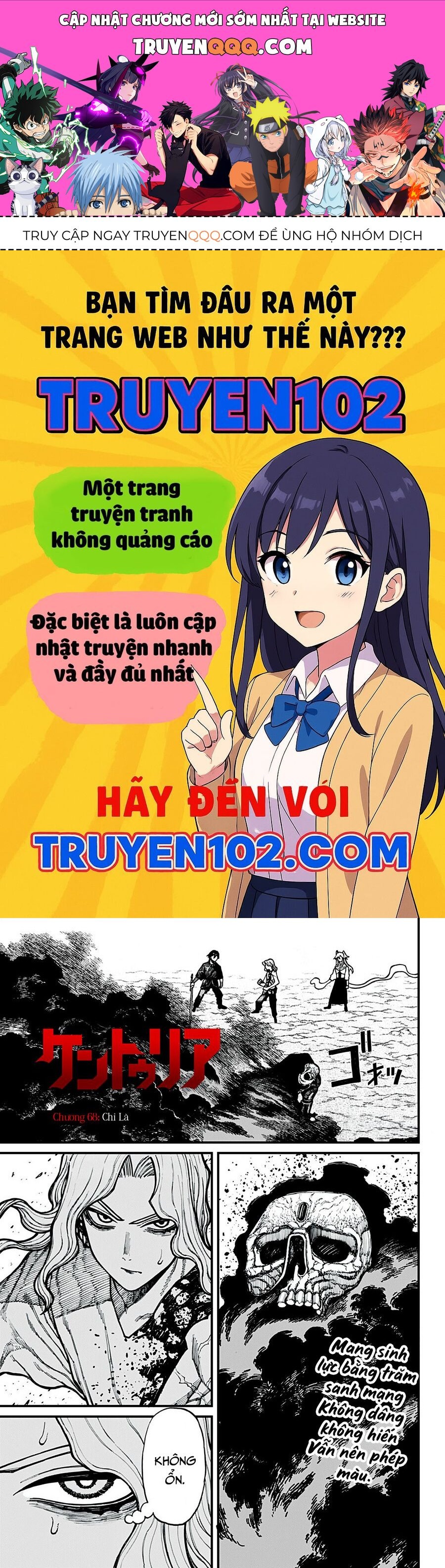 Centuria Chap 68 - Next Chap 69