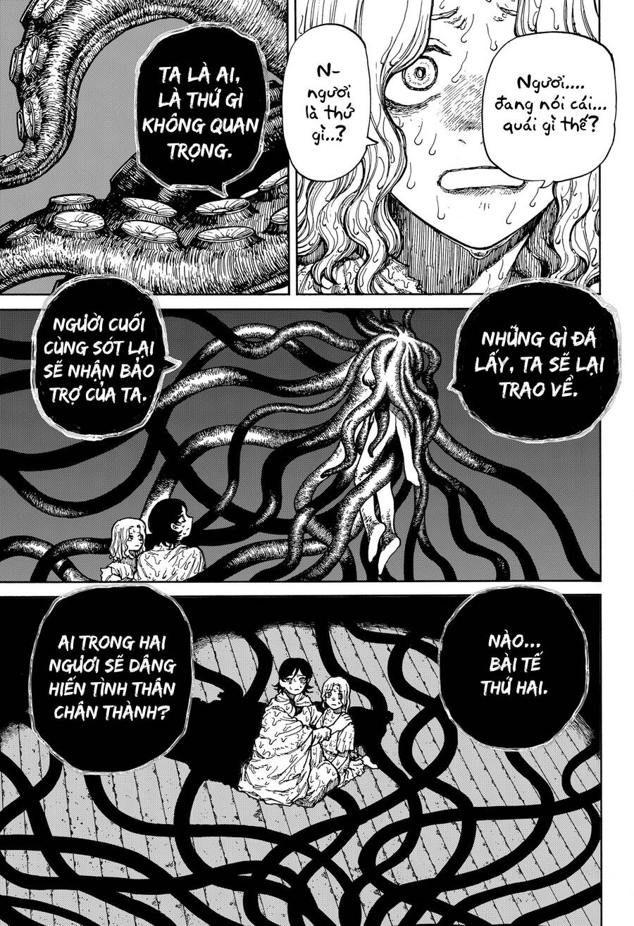 Centuria Chap 1 - Next Chap 2