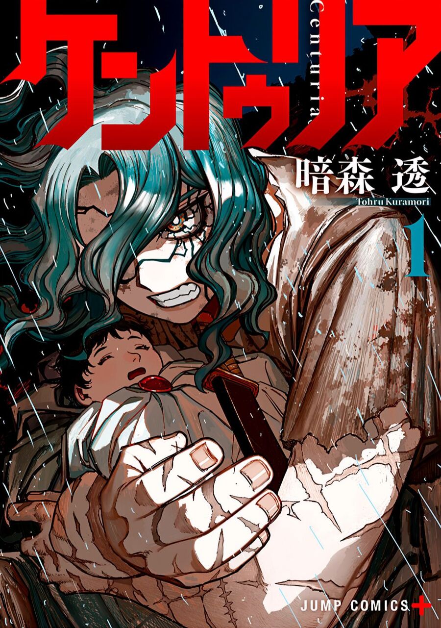 Centuria Chap 10 - Next Chap 11
