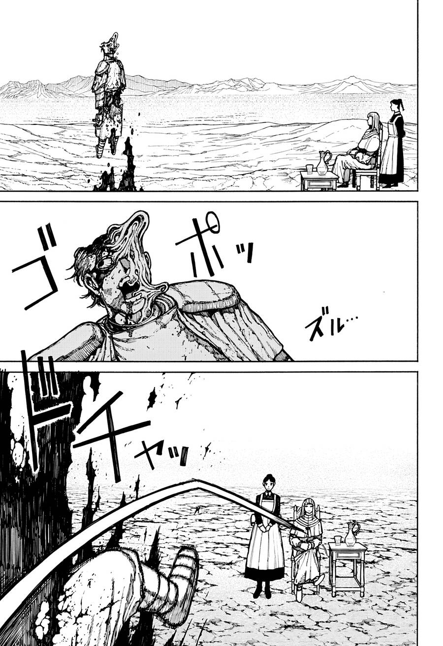 Centuria Chap 11 - Next Chap 12