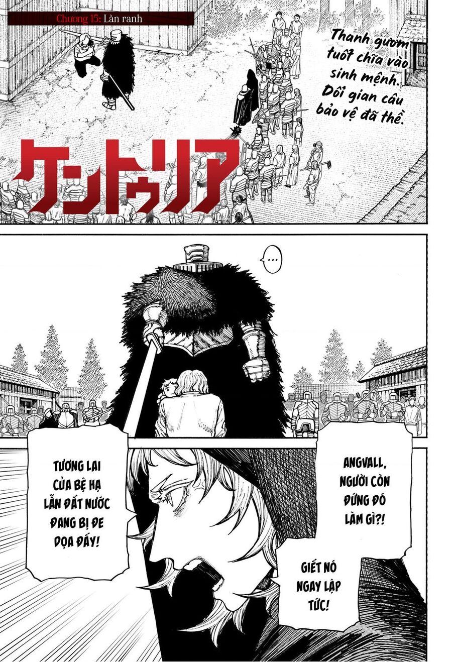 Centuria Chap 15 - Next Chap 16