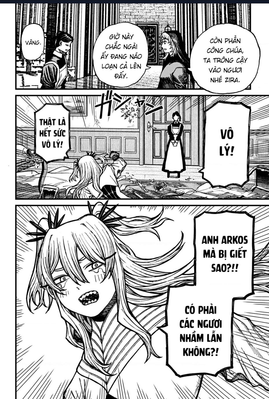 Centuria Chap 29 - Next Chap 30