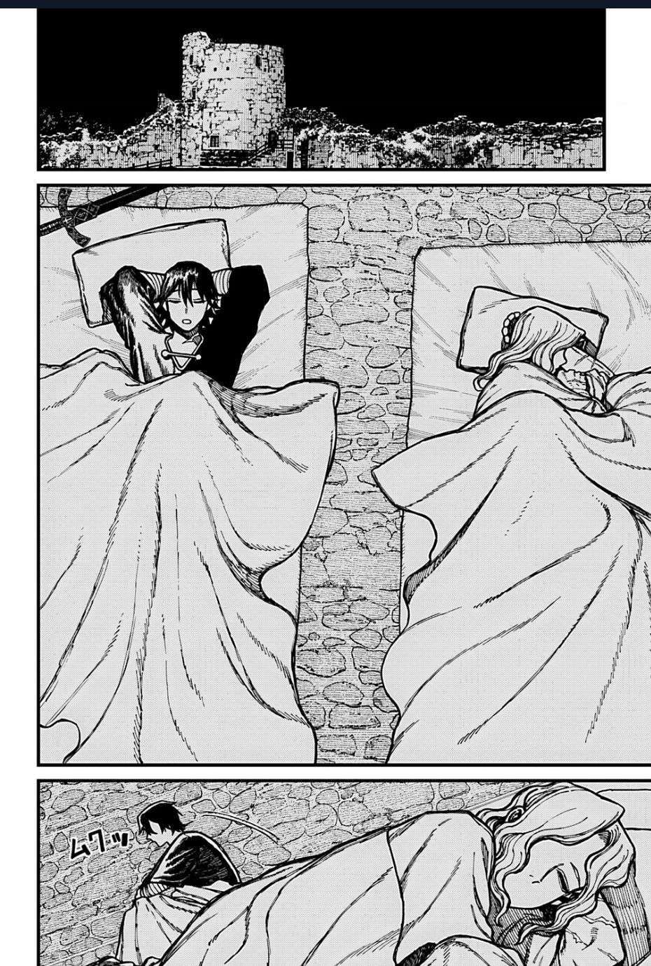 Centuria Chap 32 - Next Chap 33
