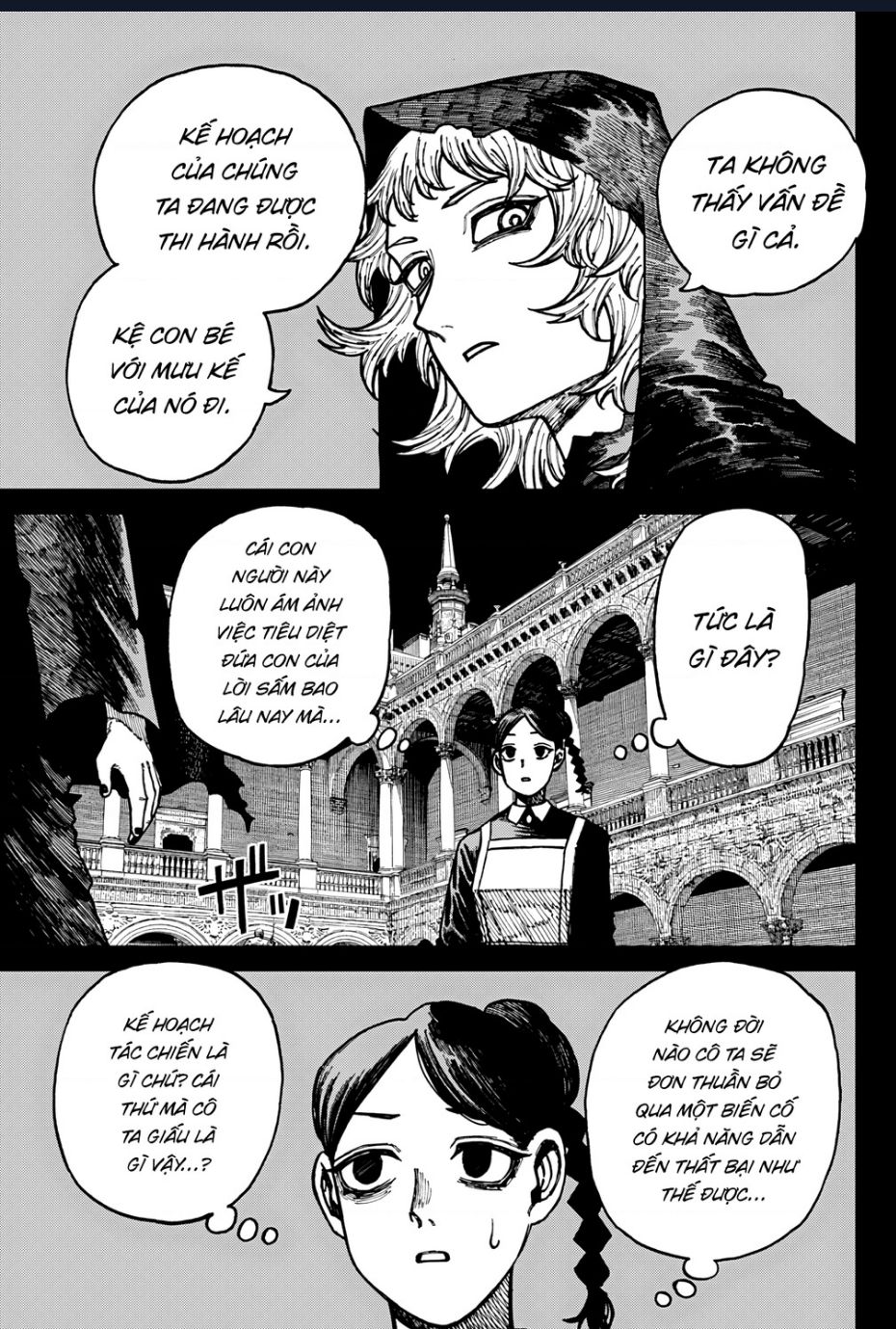 Centuria Chap 33 - Next Chap 34