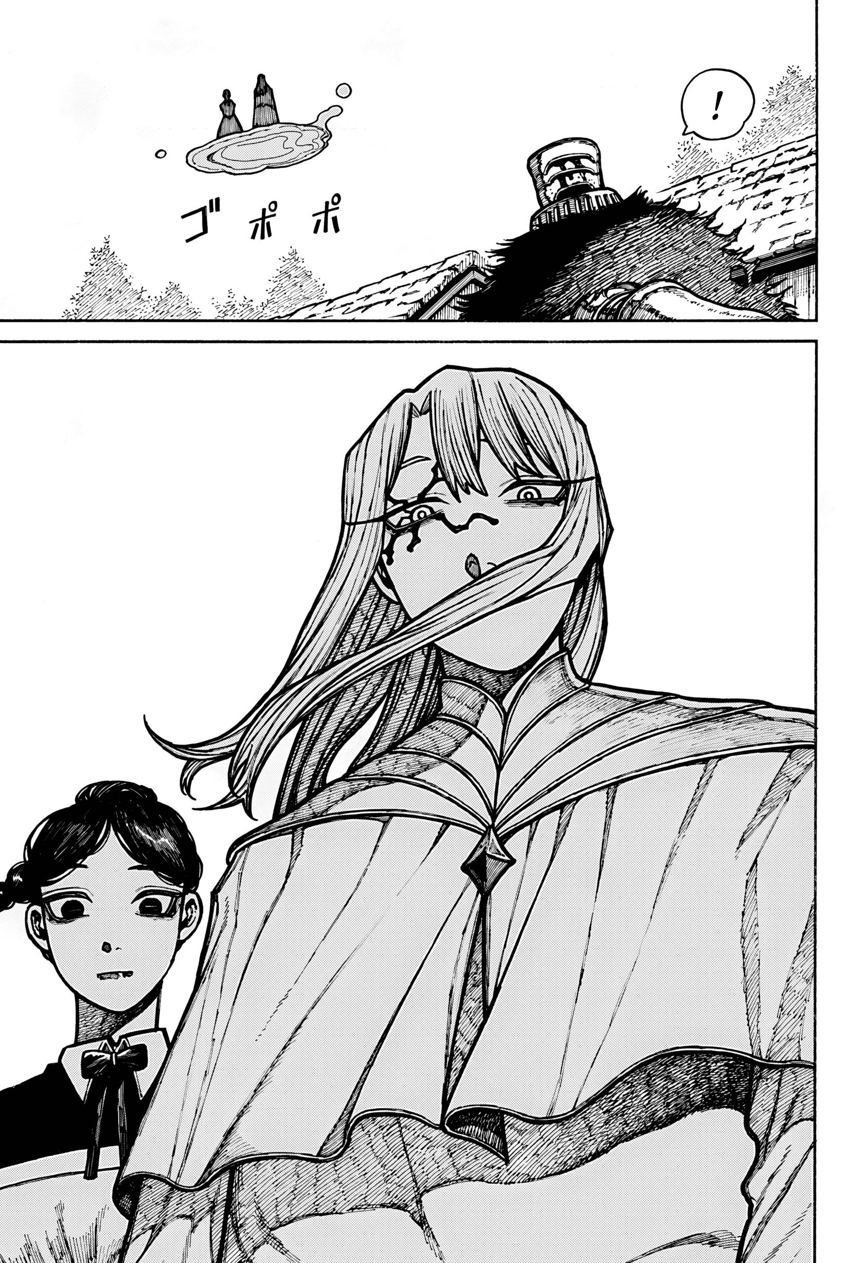 Centuria Chap 16 - Next Chap 17