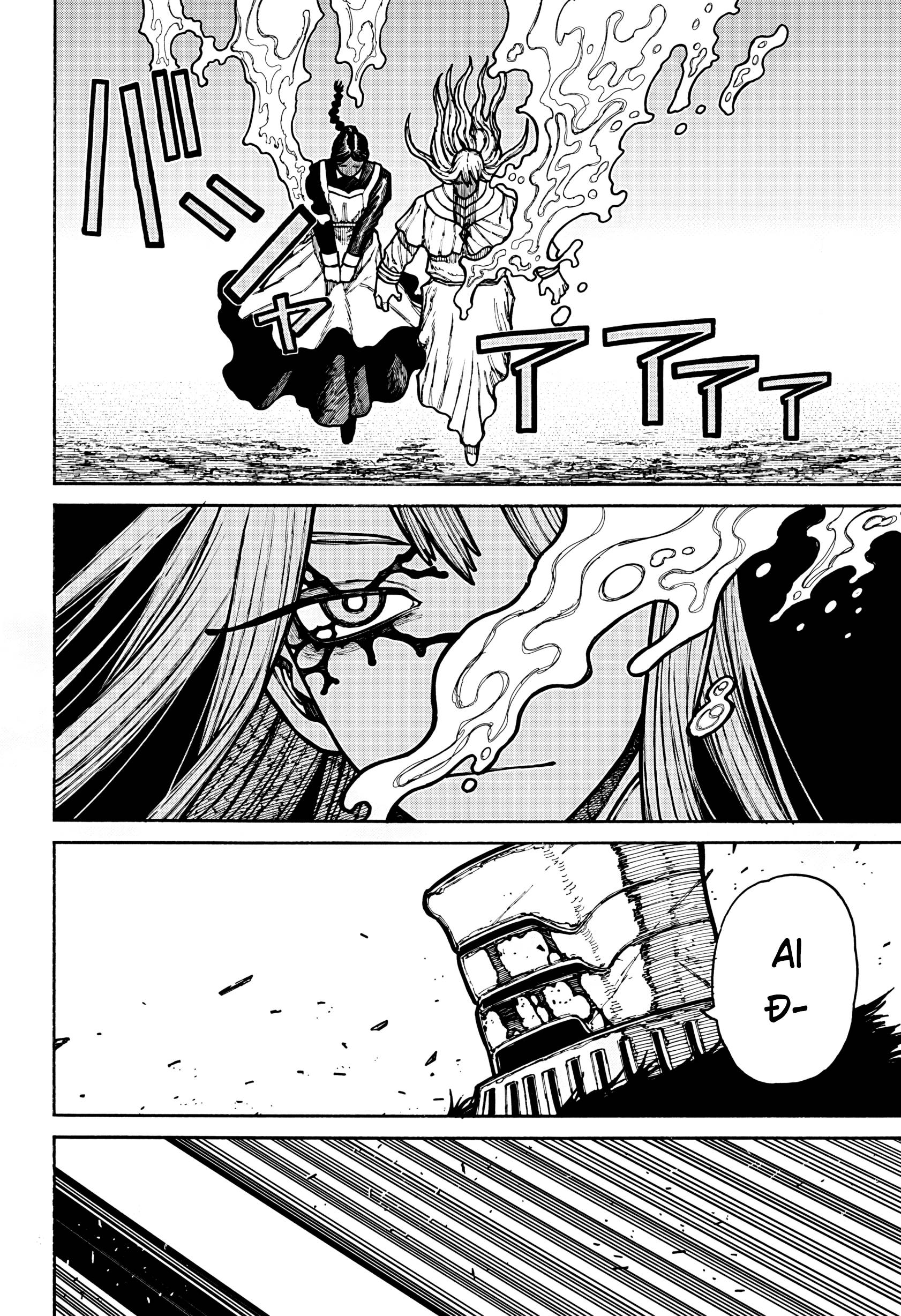 Centuria Chap 18 - Next Chap 19