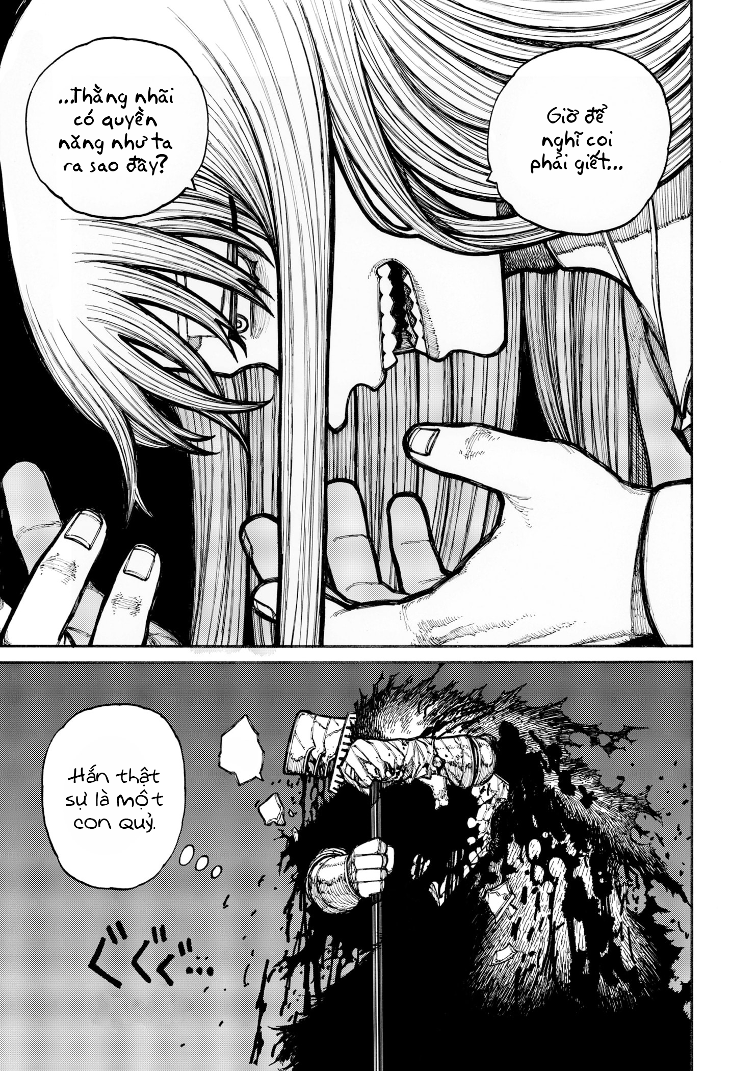 Centuria Chap 19 - Next Chap 20