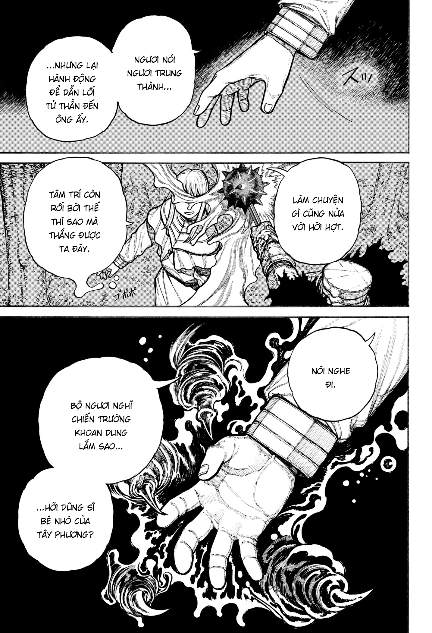Centuria Chap 19 - Next Chap 20