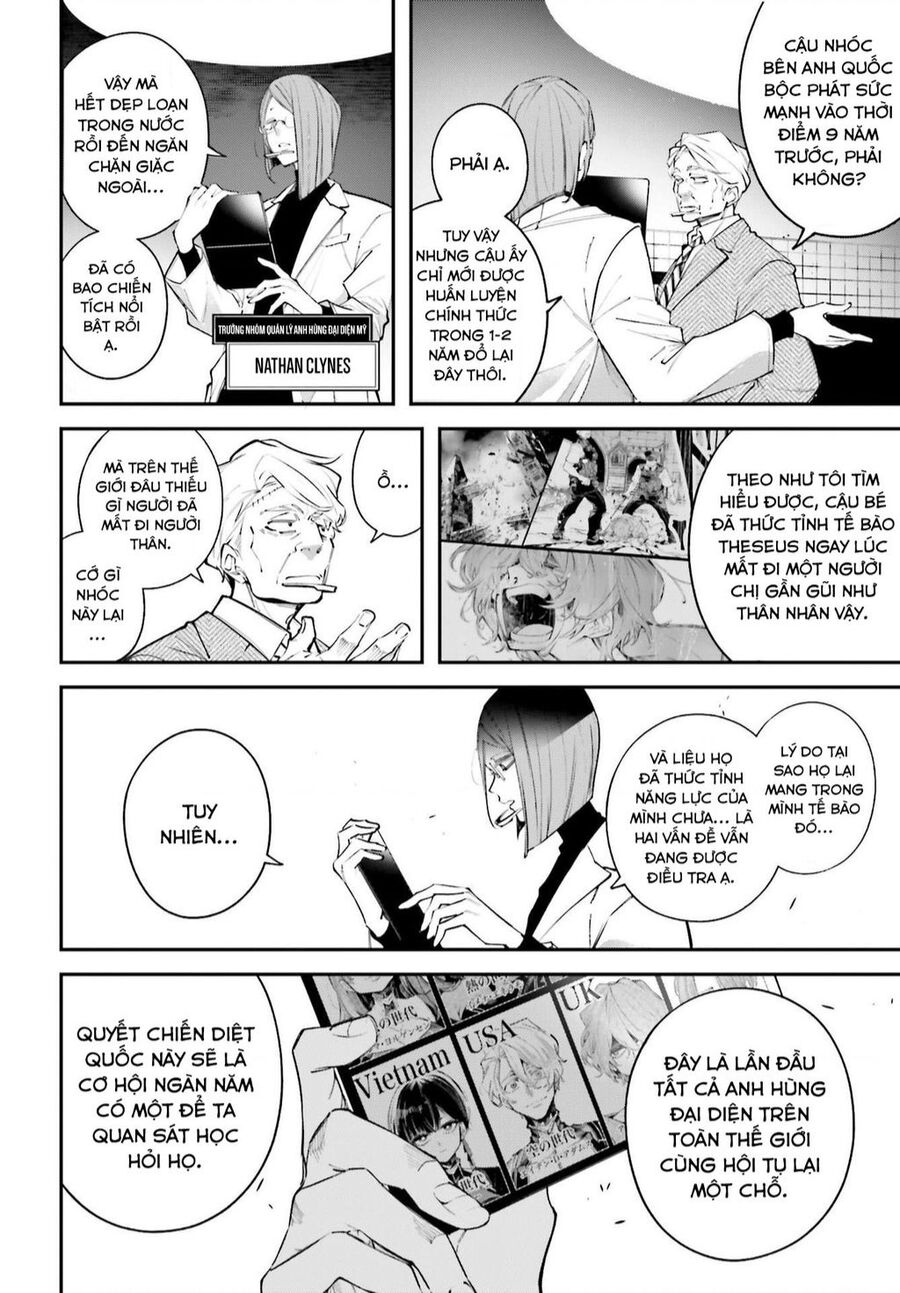 Rekkyou Sensen Chap 4 - Next Chap 5