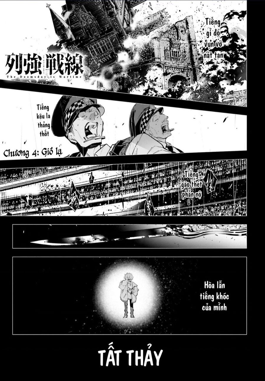 Rekkyou Sensen Chap 4 - Next Chap 5