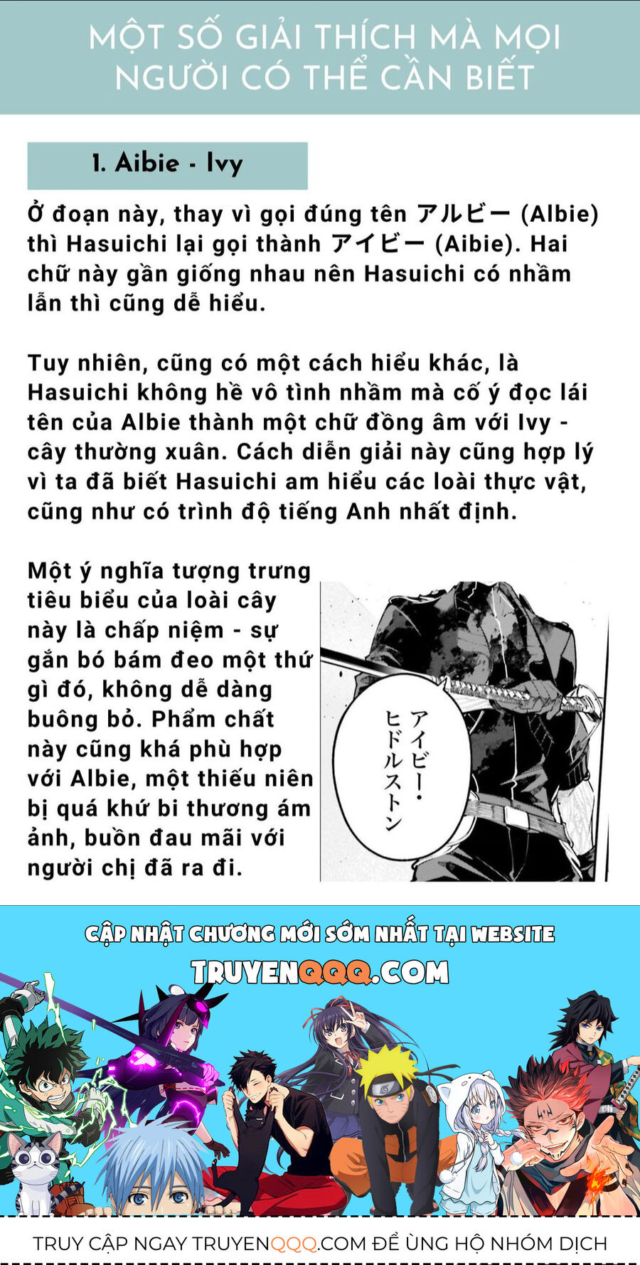 Rekkyou Sensen Chap 4 - Next Chap 5