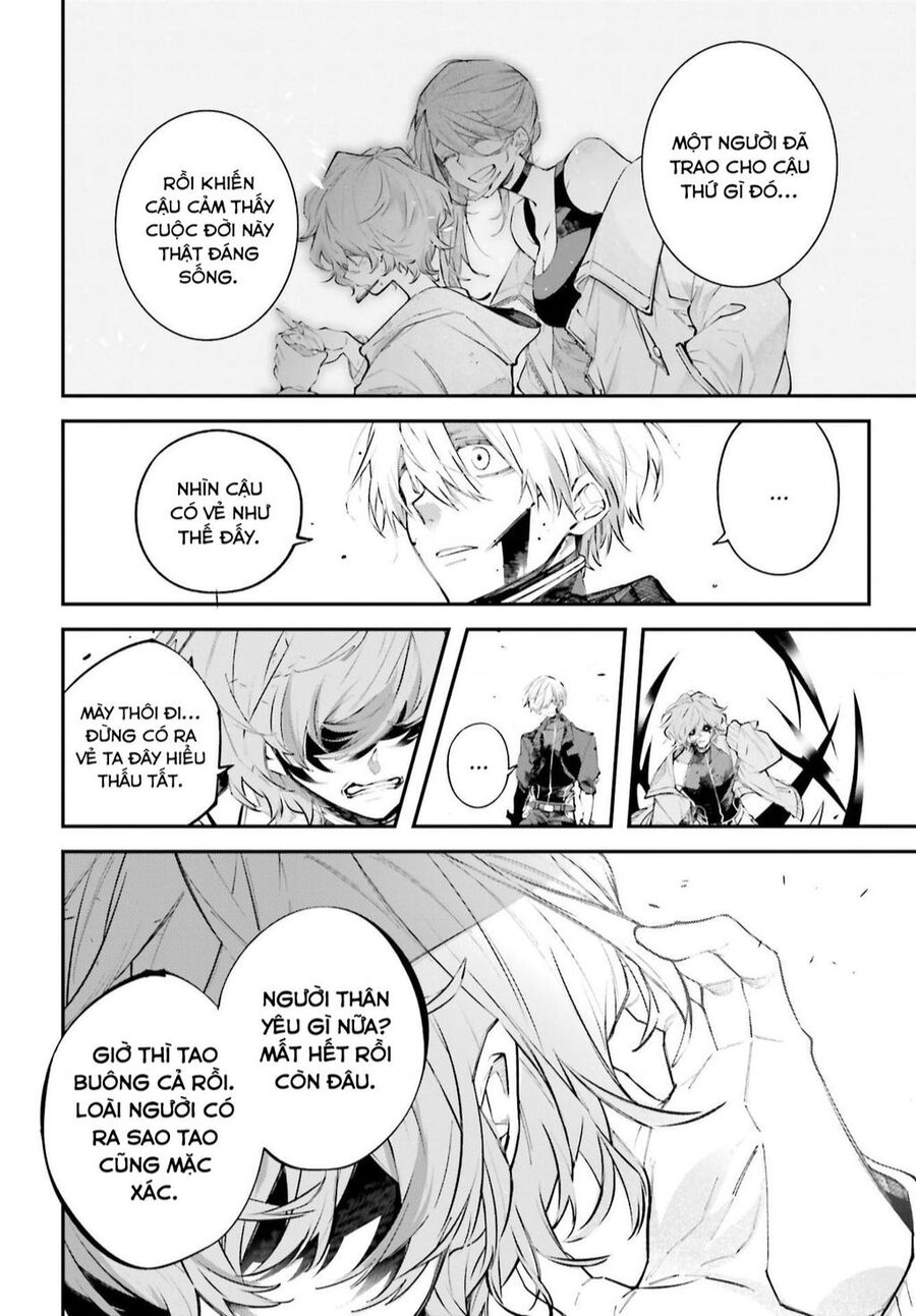 Rekkyou Sensen Chap 4 - Next Chap 5