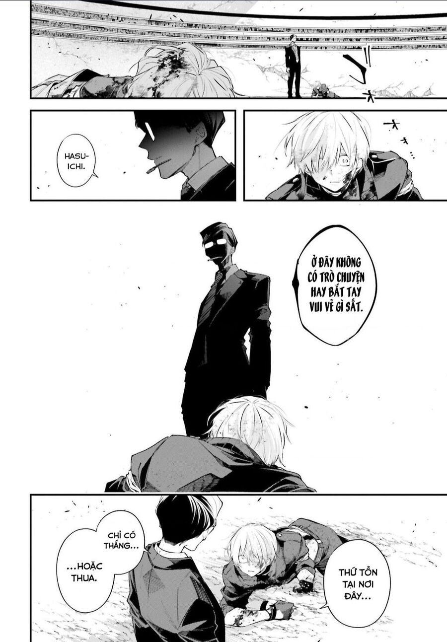 Rekkyou Sensen Chap 5 - Next Chap 6