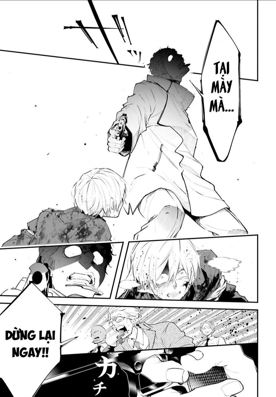 Rekkyou Sensen Chap 5 - Next Chap 6