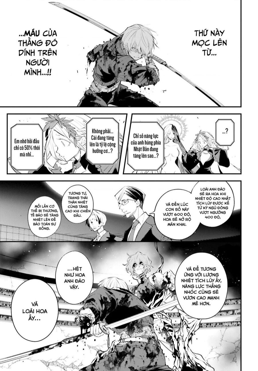 Rekkyou Sensen Chap 5 - Next Chap 6