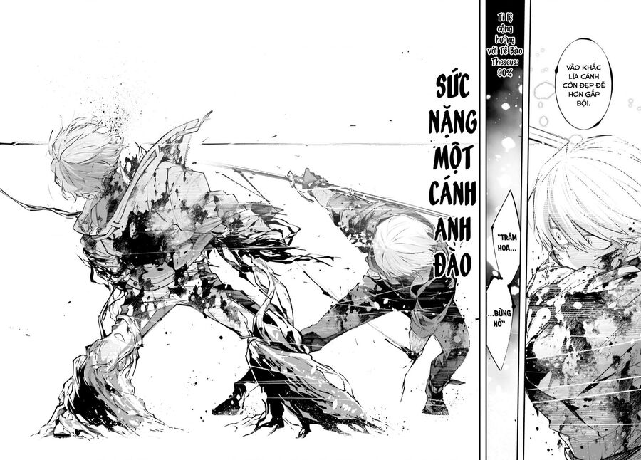 Rekkyou Sensen Chap 5 - Next Chap 6
