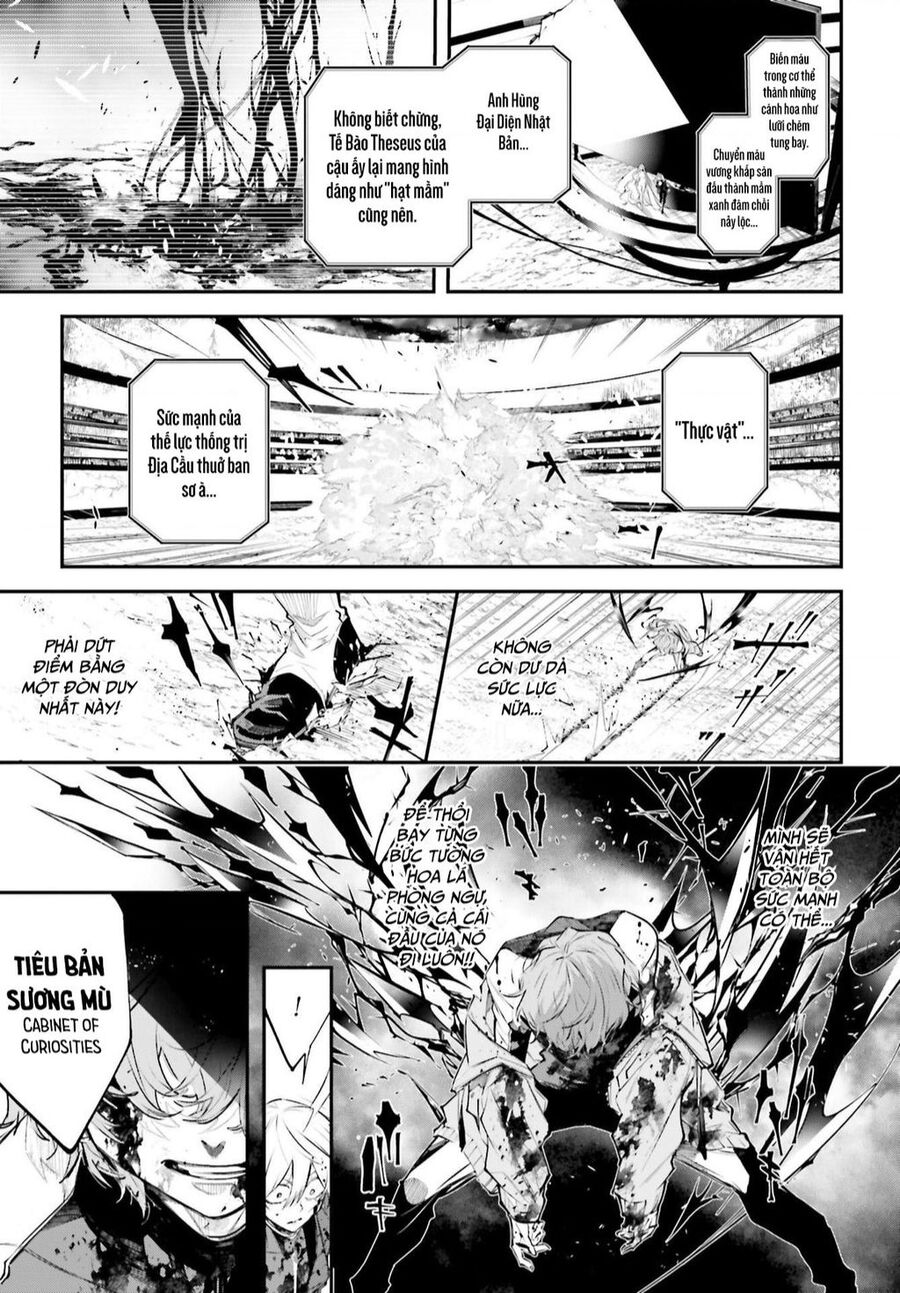 Rekkyou Sensen Chap 5 - Next Chap 6