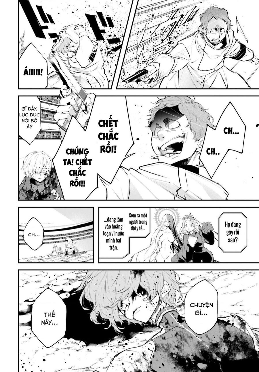 Rekkyou Sensen Chap 5 - Next Chap 6