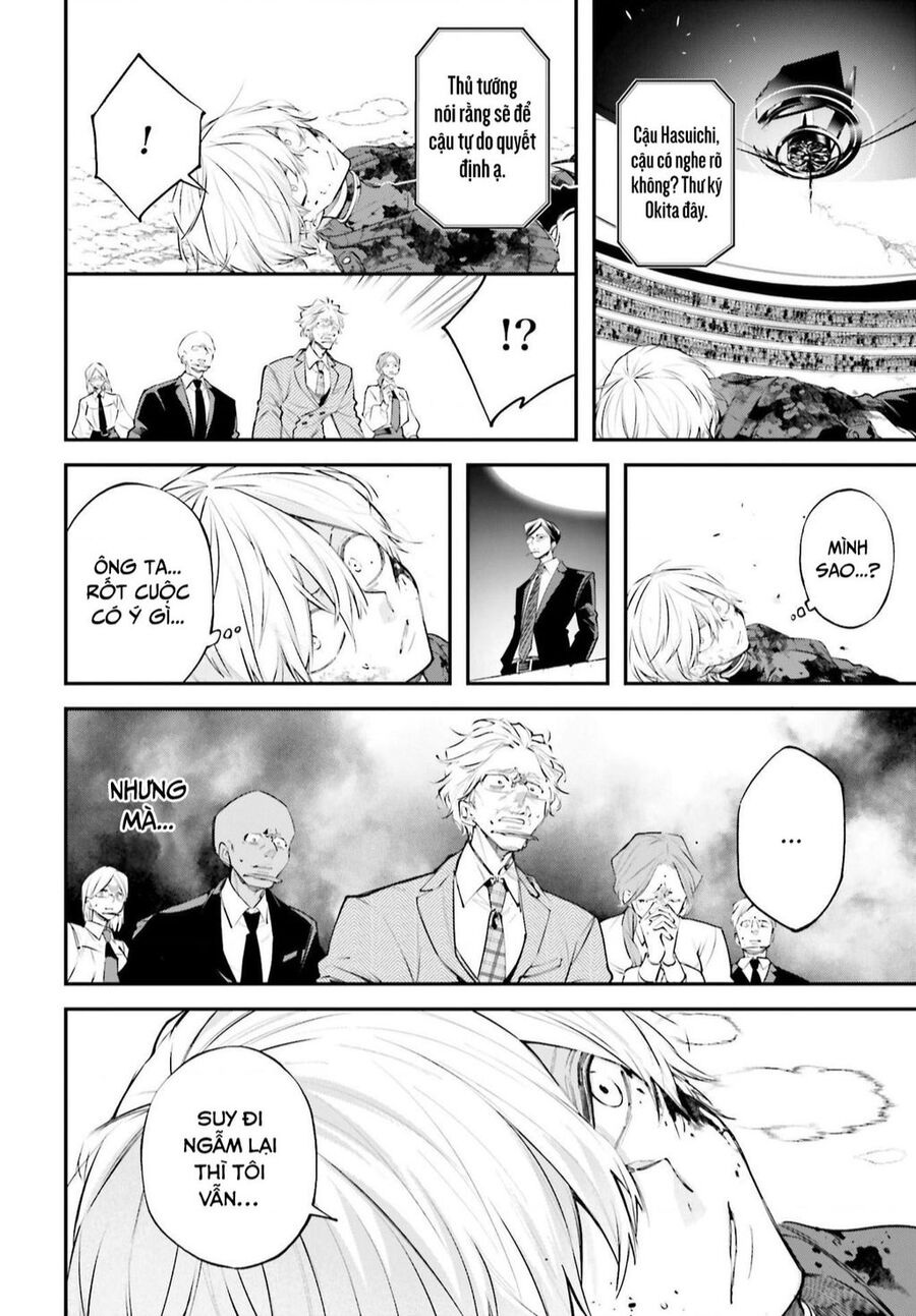 Rekkyou Sensen Chap 5 - Next Chap 6