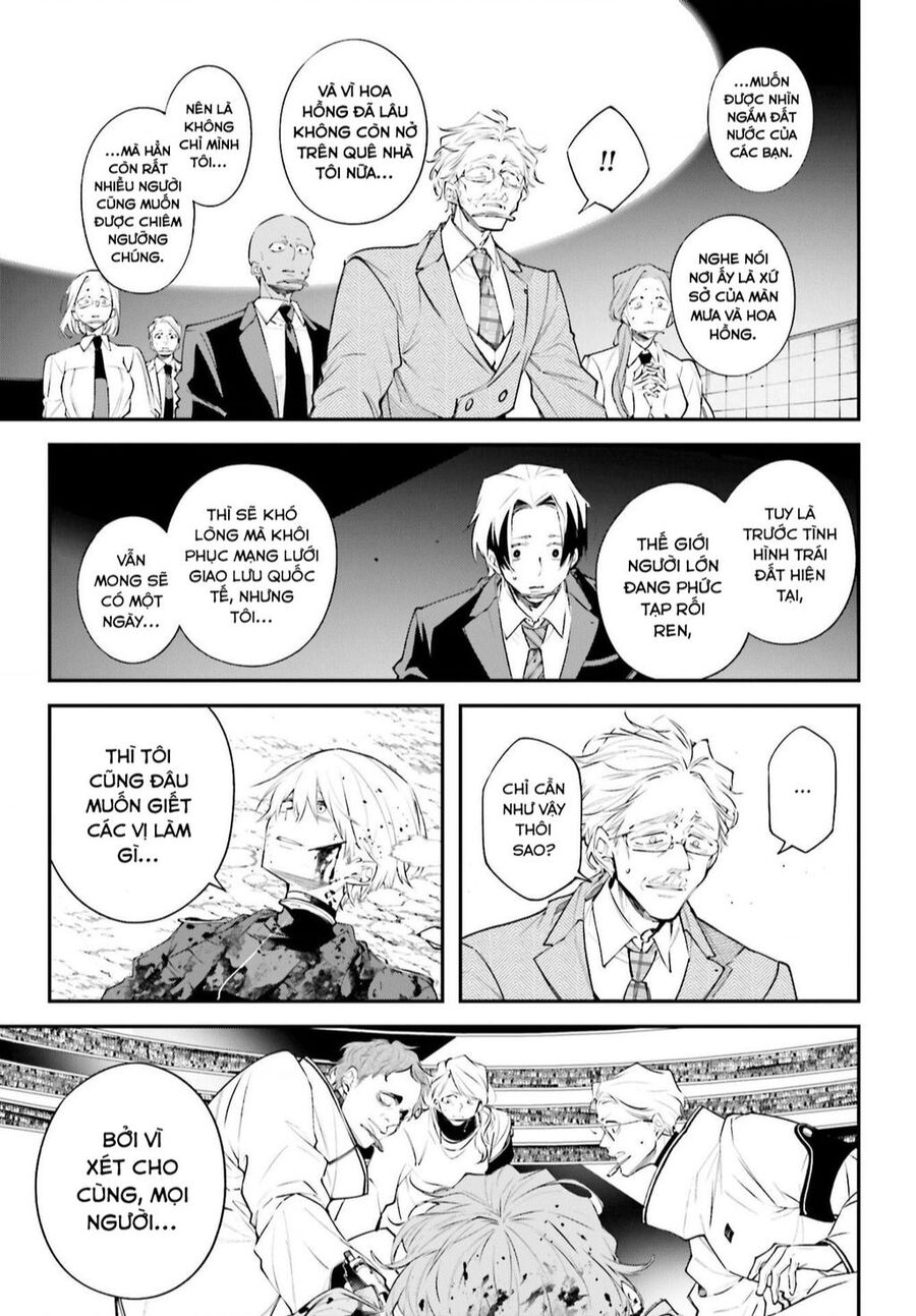 Rekkyou Sensen Chap 5 - Next Chap 6