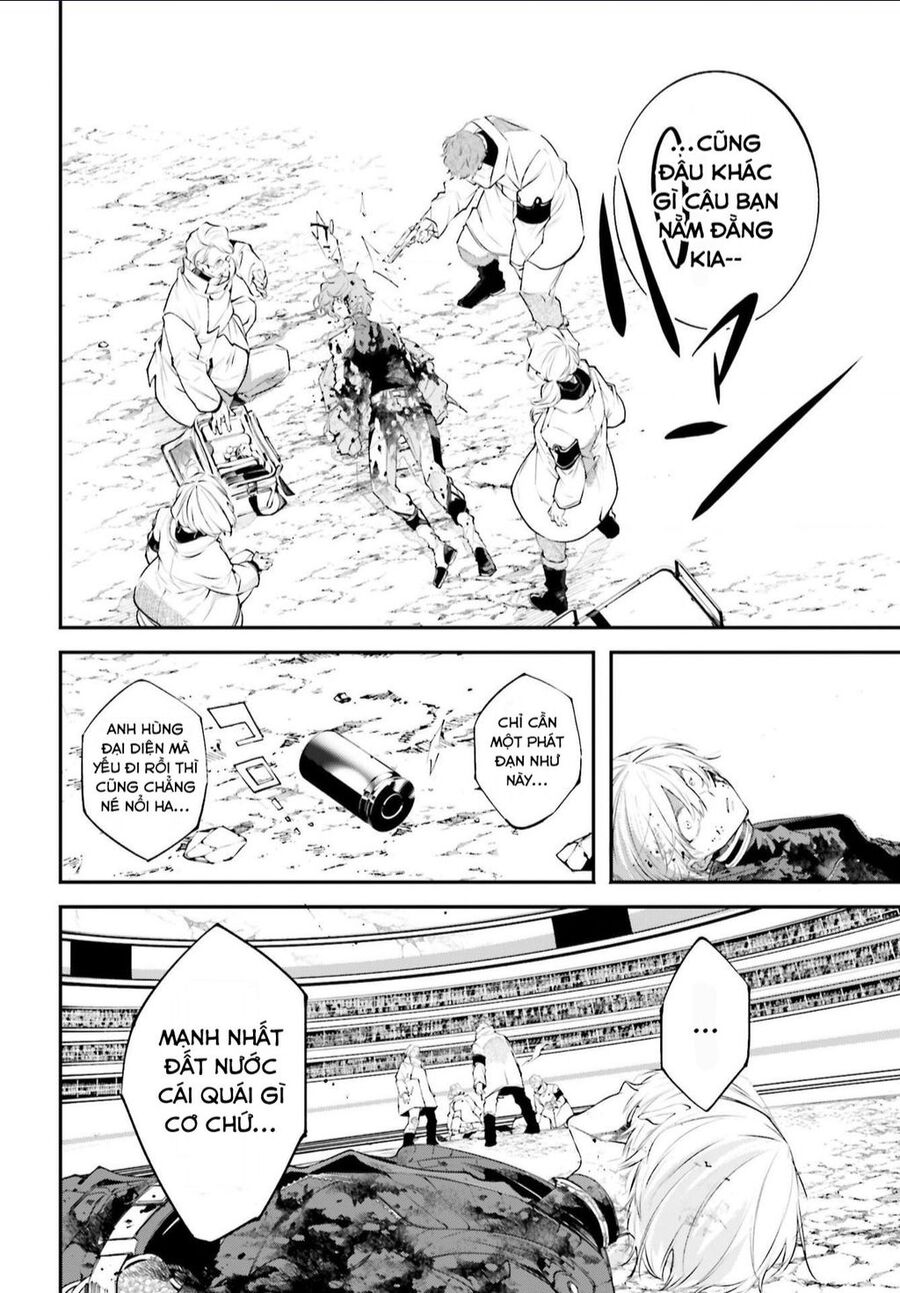 Rekkyou Sensen Chap 5 - Next Chap 6
