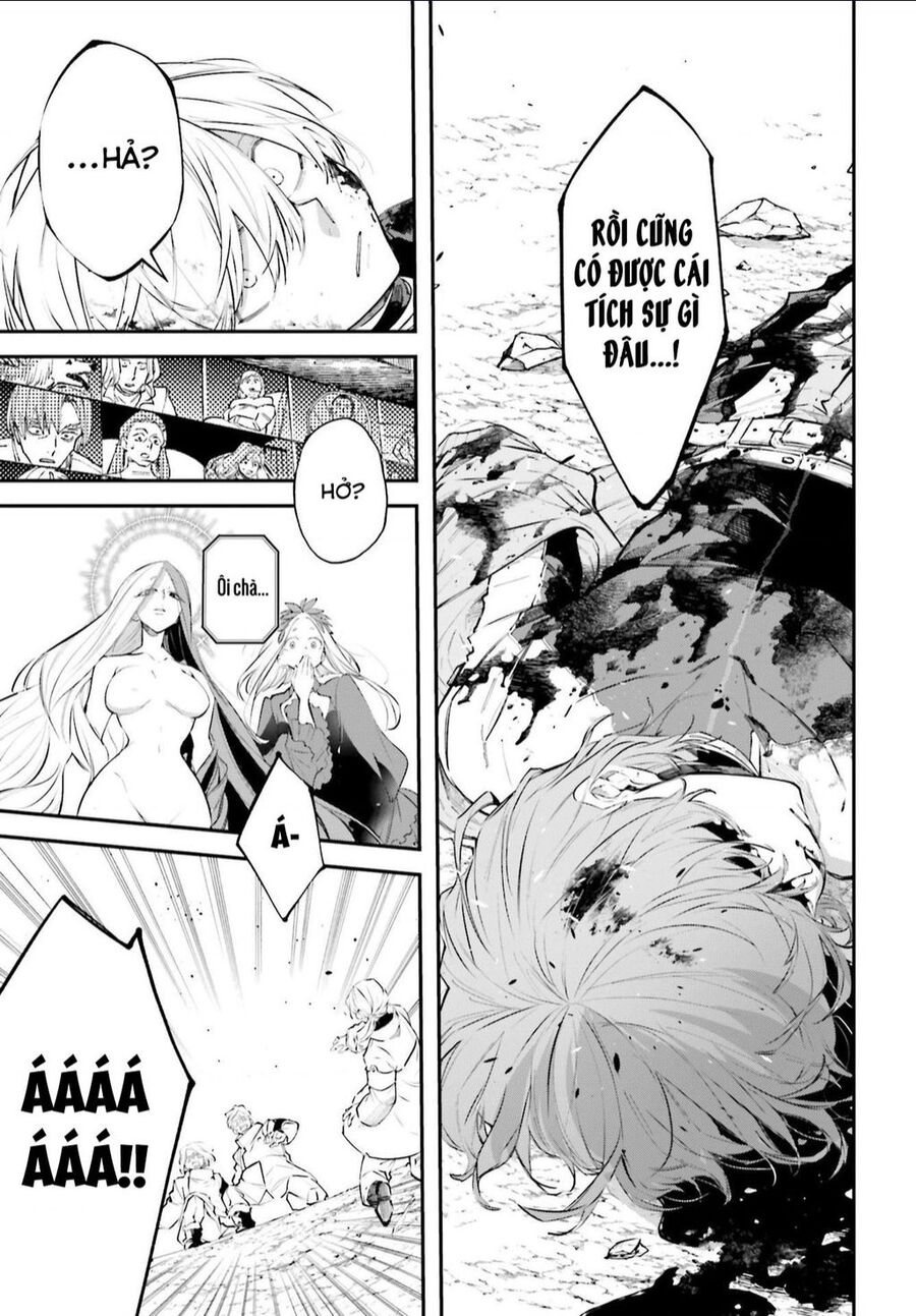 Rekkyou Sensen Chap 5 - Next Chap 6