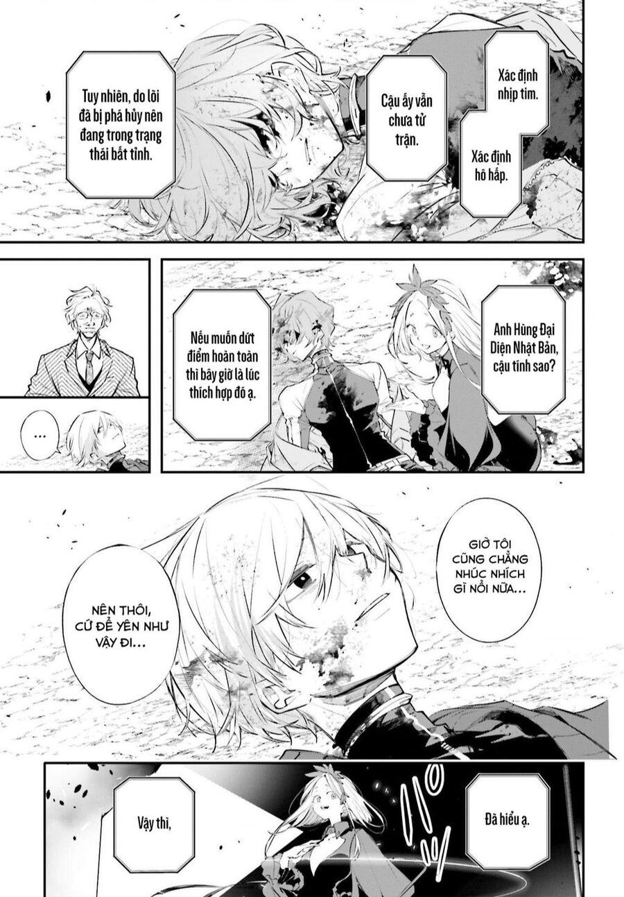 Rekkyou Sensen Chap 5 - Next Chap 6