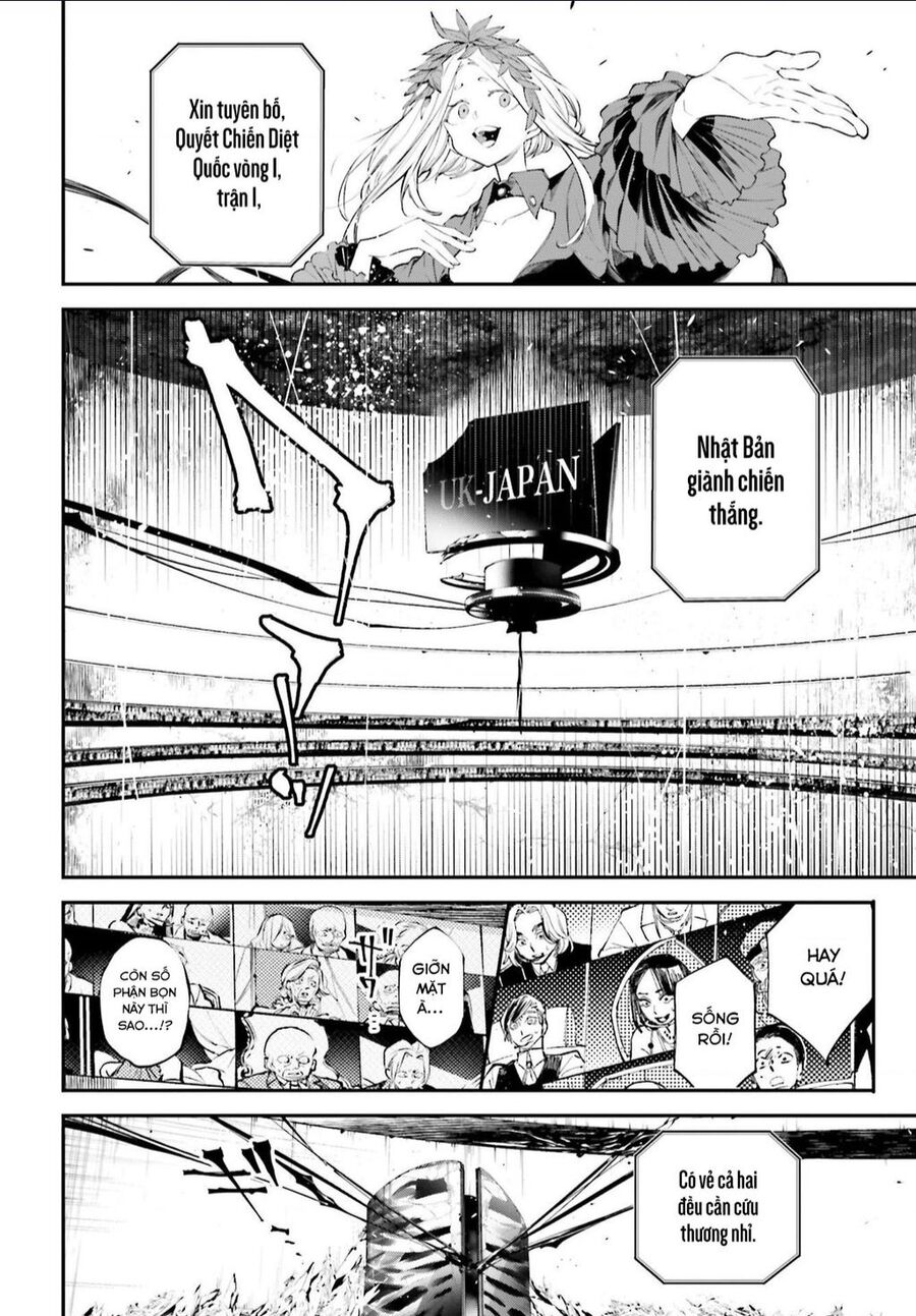 Rekkyou Sensen Chap 5 - Next Chap 6