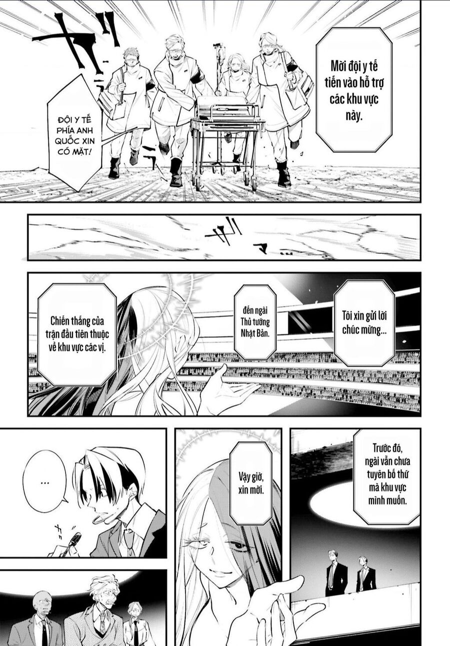 Rekkyou Sensen Chap 5 - Next Chap 6