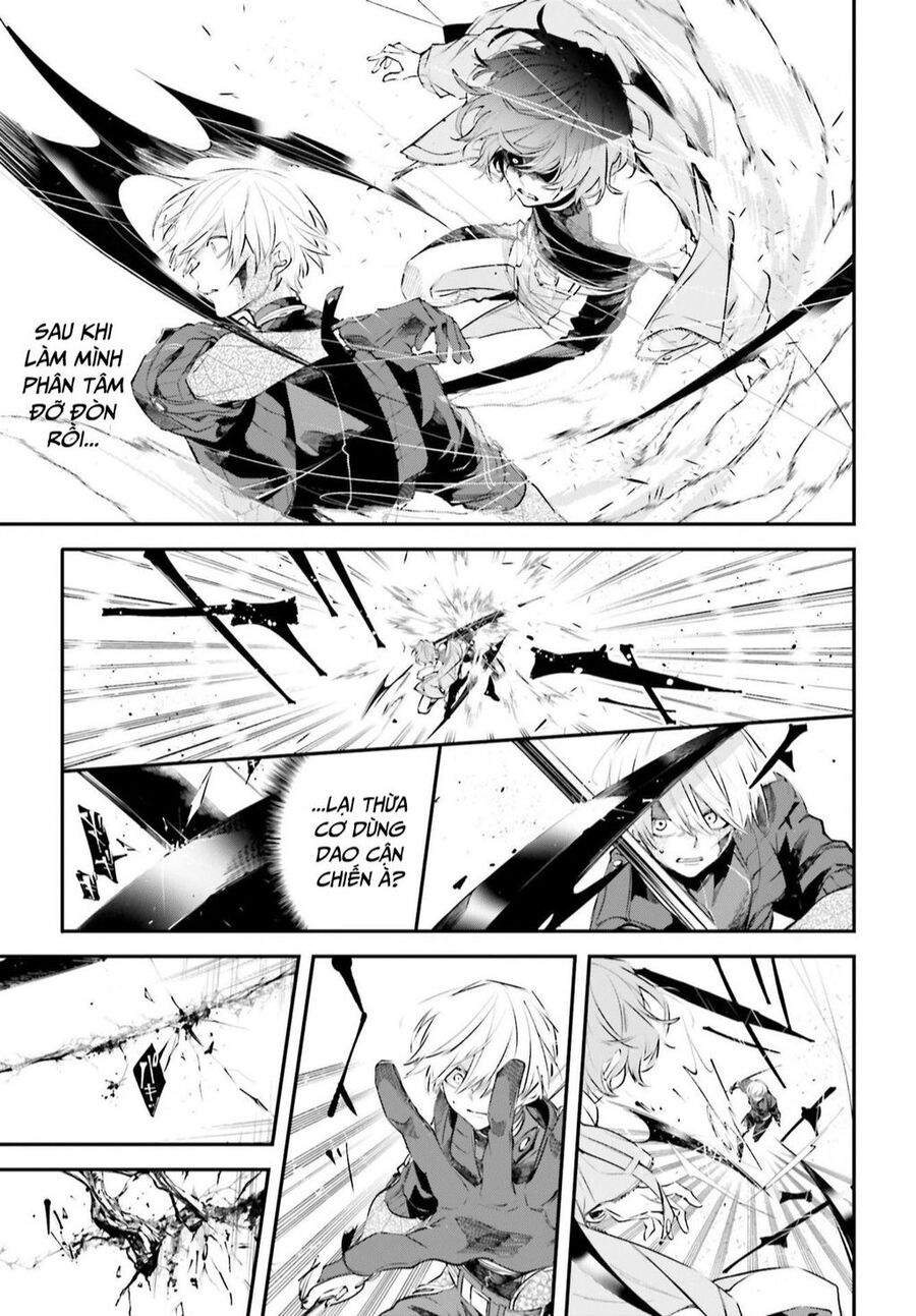 Rekkyou Sensen Chap 5 - Next Chap 6