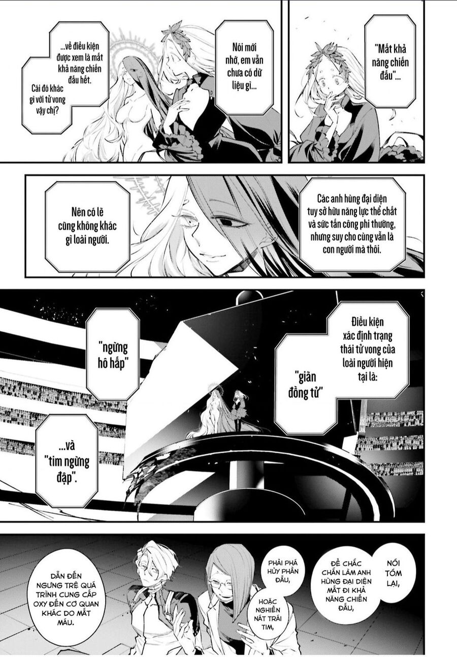 Rekkyou Sensen Chap 5 - Next Chap 6