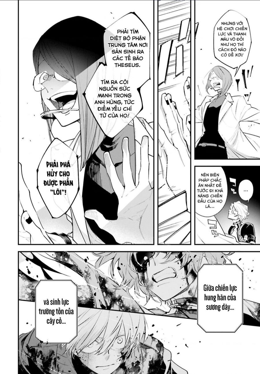 Rekkyou Sensen Chap 5 - Next Chap 6