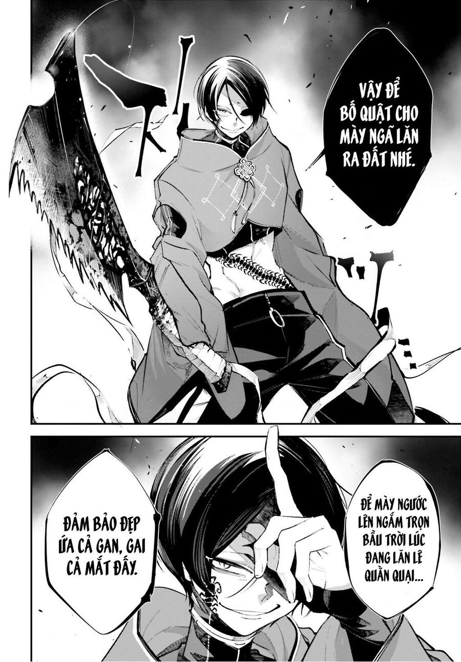 Rekkyou Sensen Chap 6 - Next Chap 7