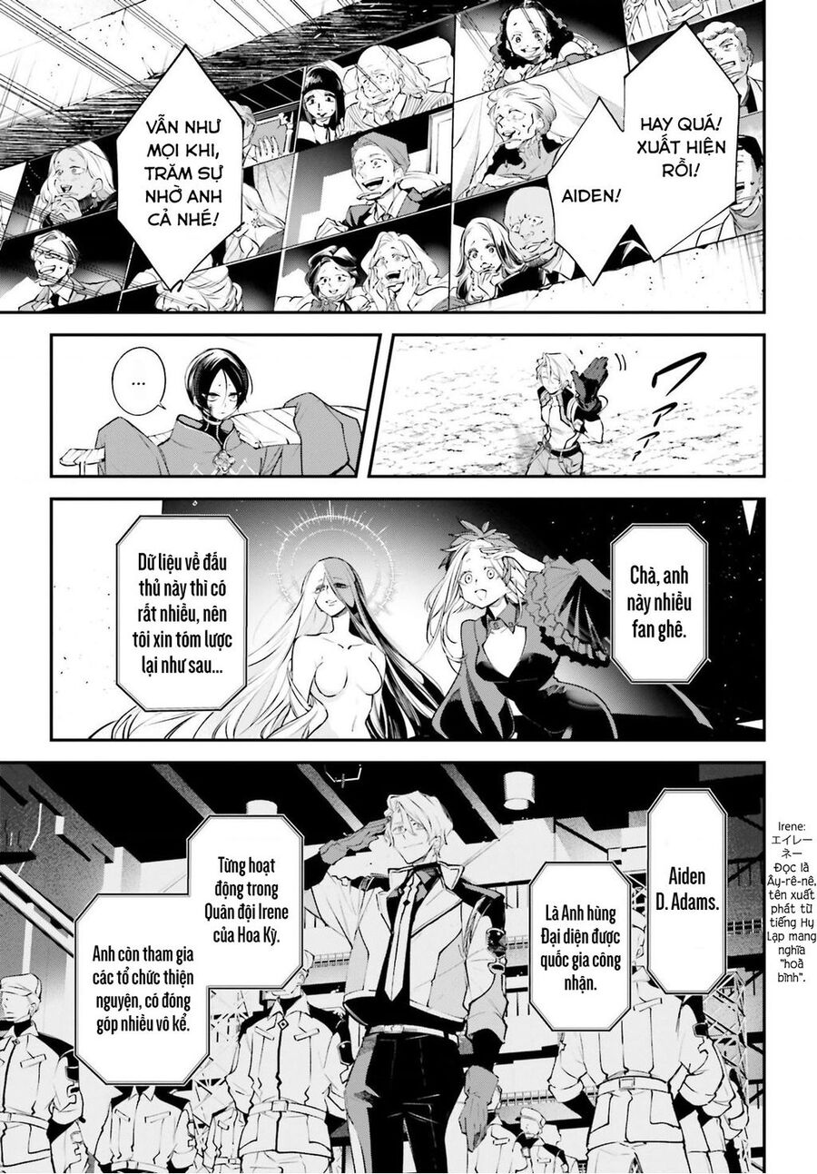 Rekkyou Sensen Chap 6 - Next Chap 7