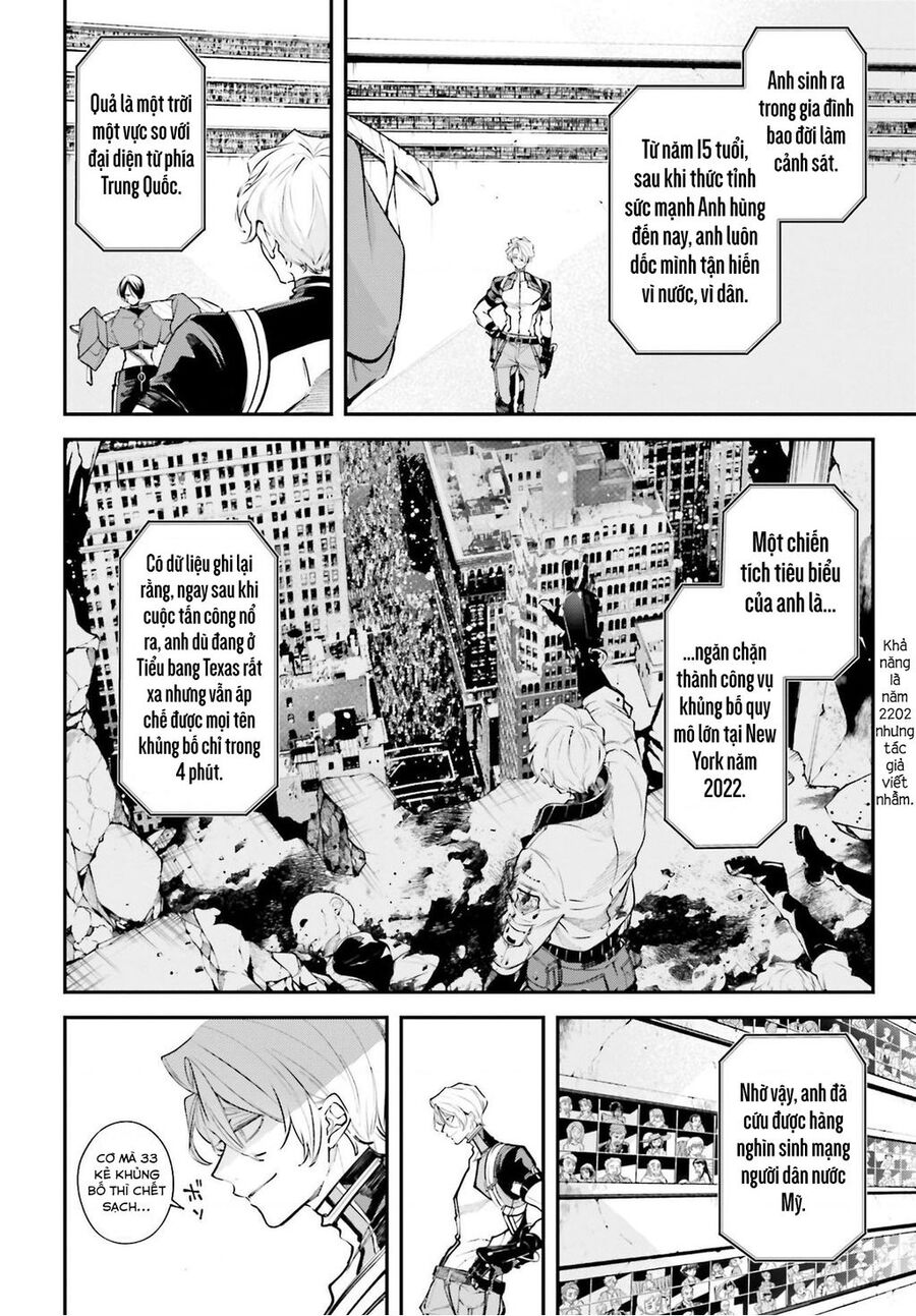Rekkyou Sensen Chap 6 - Next Chap 7