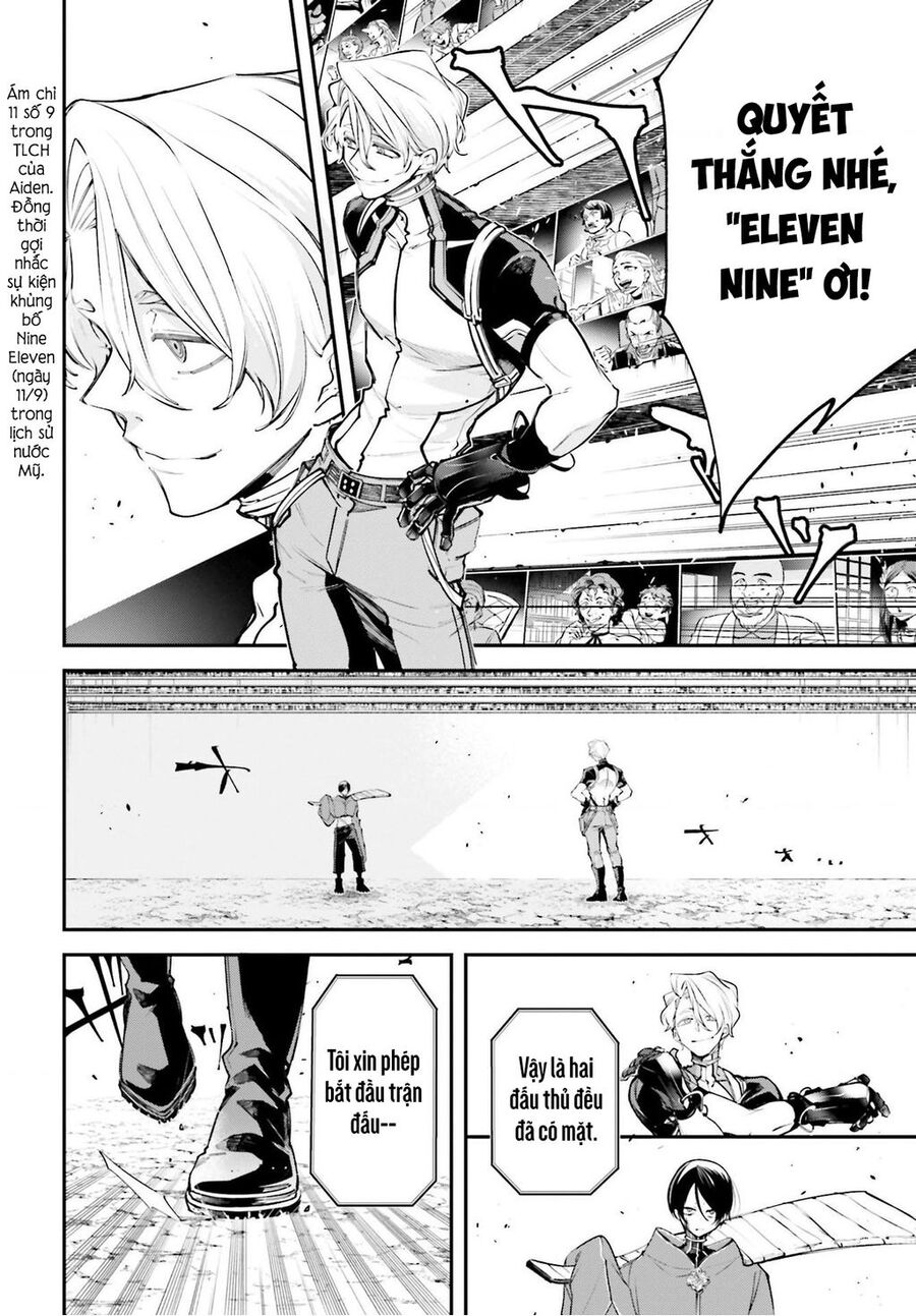 Rekkyou Sensen Chap 6 - Next Chap 7