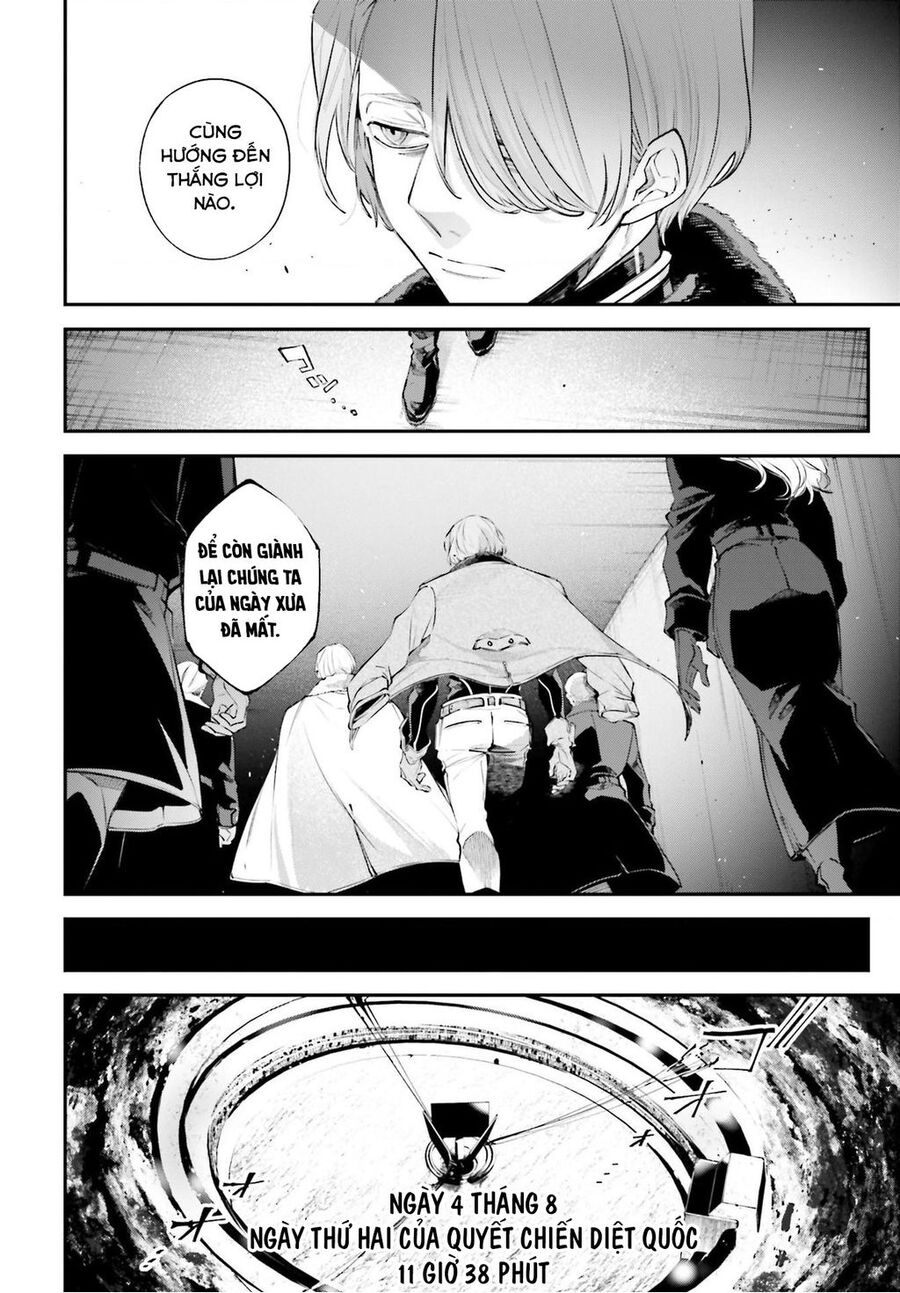 Rekkyou Sensen Chap 6 - Next Chap 7