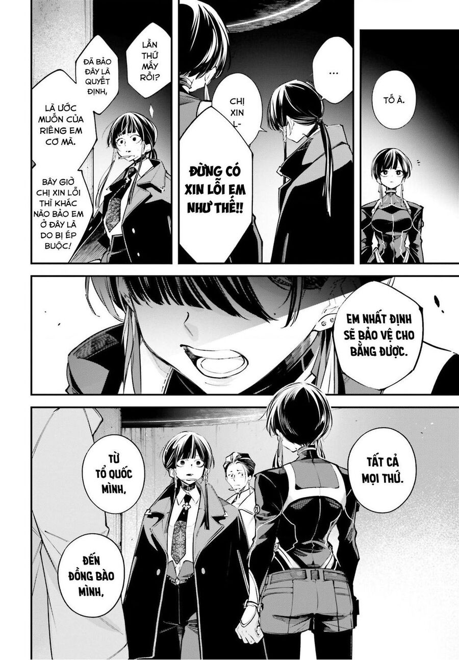 Rekkyou Sensen Chap 6 - Next Chap 7