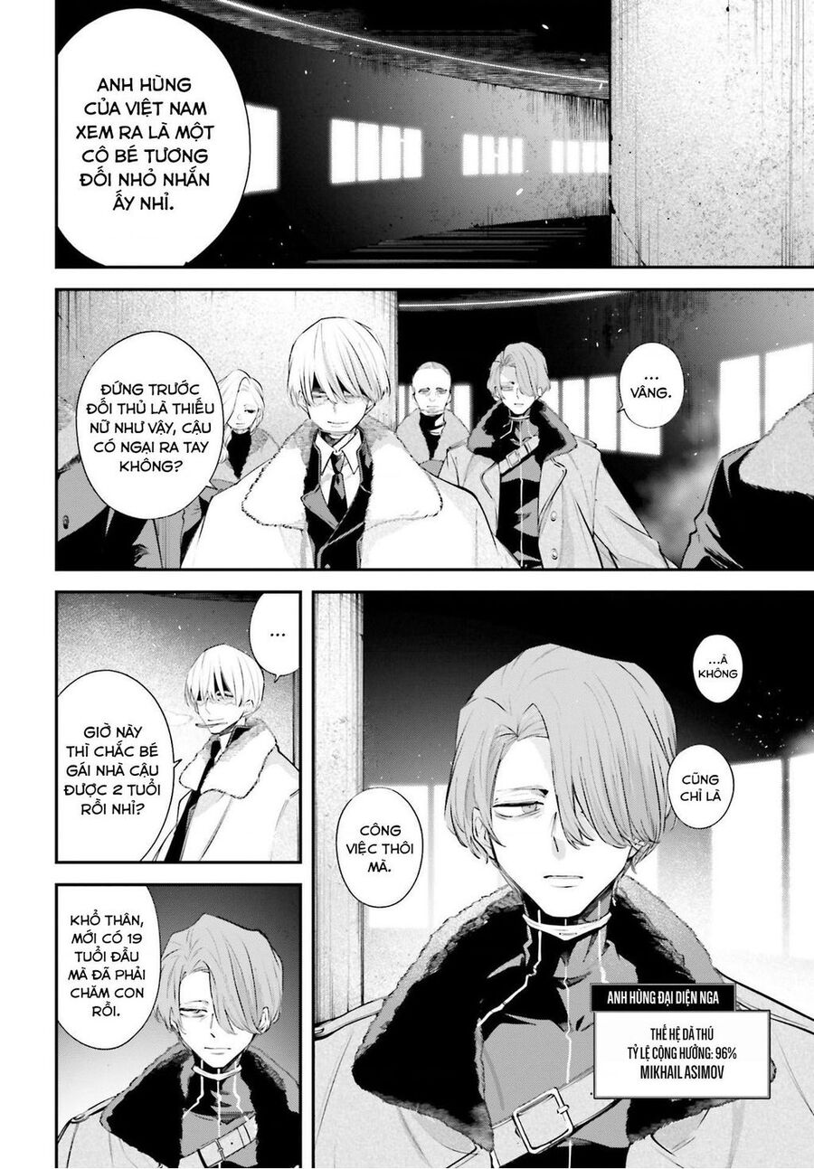 Rekkyou Sensen Chap 6 - Next Chap 7